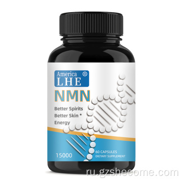 NMN улучшить метаболическое здоровье, антивозрастные капсулы NMN